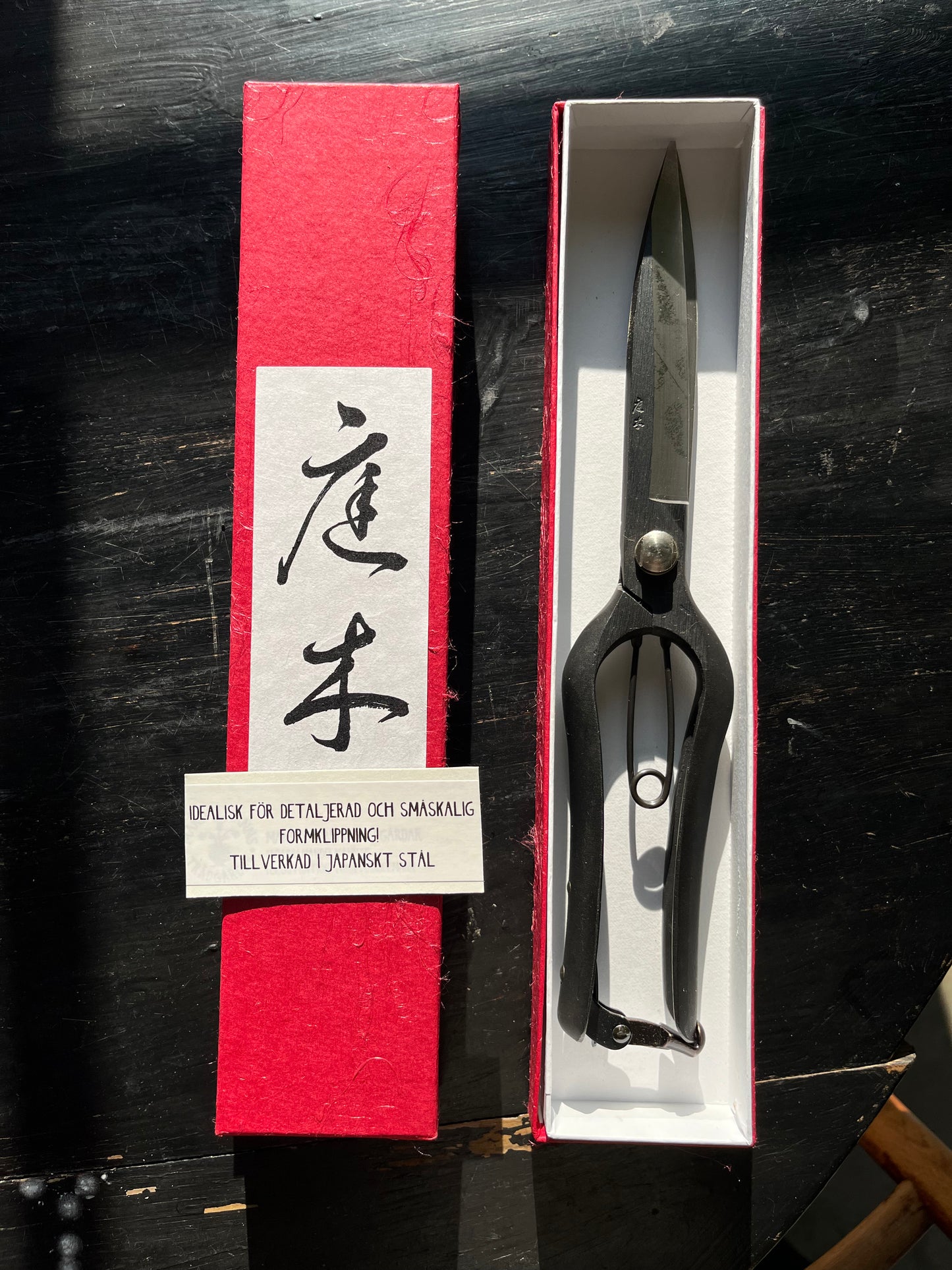 Större Japansk Trädgårdssax